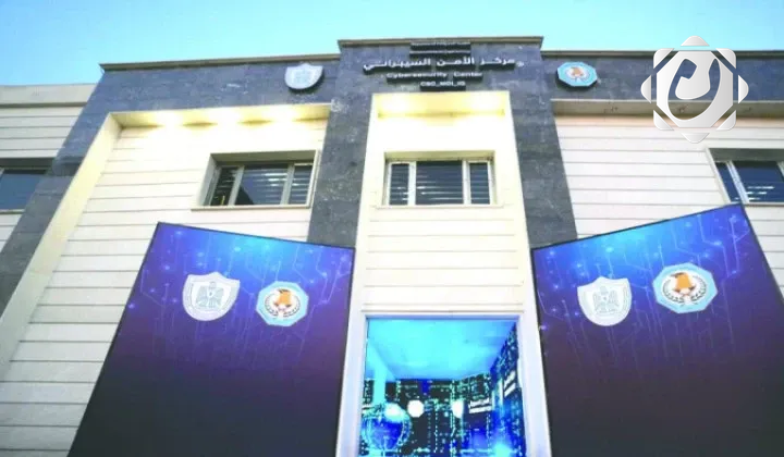 العراق: إحباط نحو 220 هجمة سيبرانية يومياً على الأنظمة الحكومية