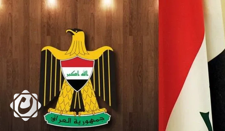 19 مرشحاً يتنافسون على رئاسة الجمهورية العراقية