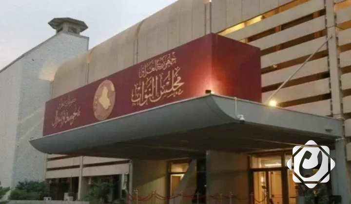 مشادة داخل البرلمان بين إياد الجبوري وهيبت الحلبوسي