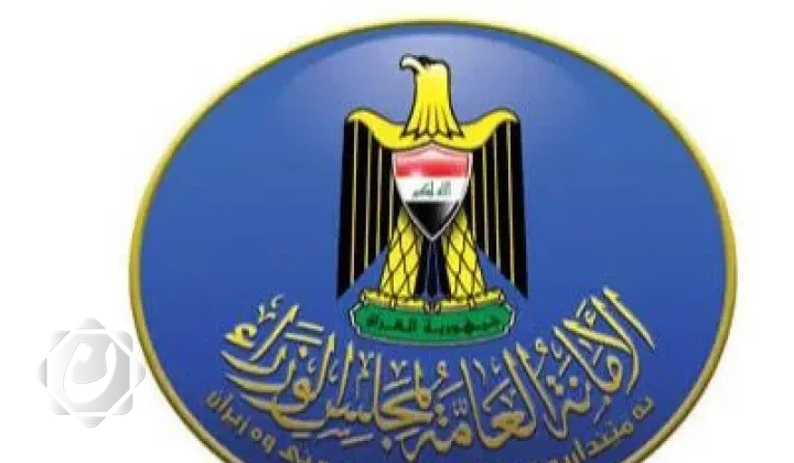 توضيح حكومي بشأن تخصيص أراضٍ سكنية للمسؤولين