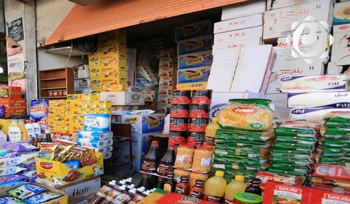 التجارة تعلن عن خطة لتخفيض أسعار المواد الغذائية في رمضان