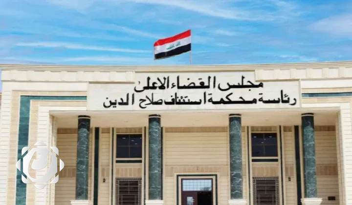 حكم بالسجن 6 سنوات على مدان بالتستر على إرهابيين في صلاح الدين