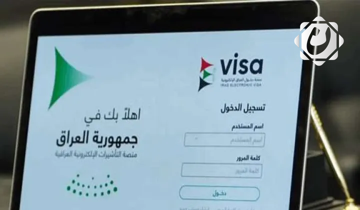 شركات الضمان الصحي تطالب بتدخل عاجل من السوداني لوقف التجاوزات