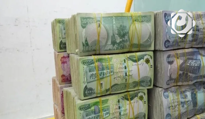 الحكومة العراقية تسعى لتحويل الدين الداخلي إلى فرصة استثمارية بالشراكة مع القطاع الخاص