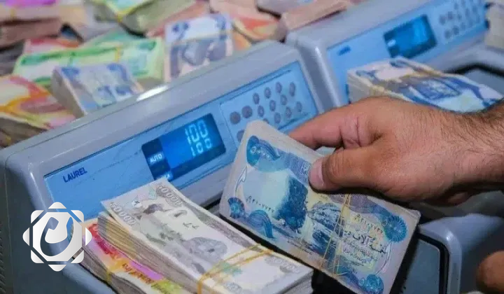 بدء صرف رواتب المتقاعدين لشهر شباط من مصرف الرافدين