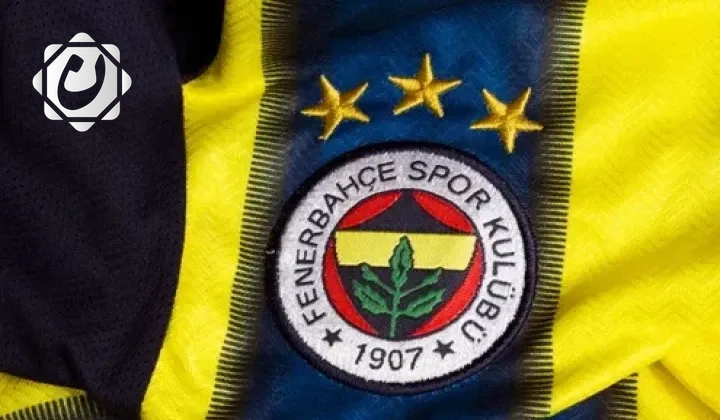 فنربخشة يشكر أردوغان على تسهيل انتقال كانتي