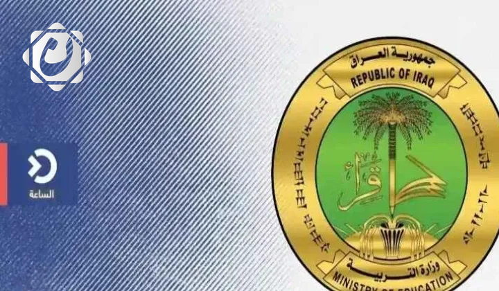 وزارة التربية تكمل استعداداتها للامتحانات التمهيدية للطلبة الخارجيين