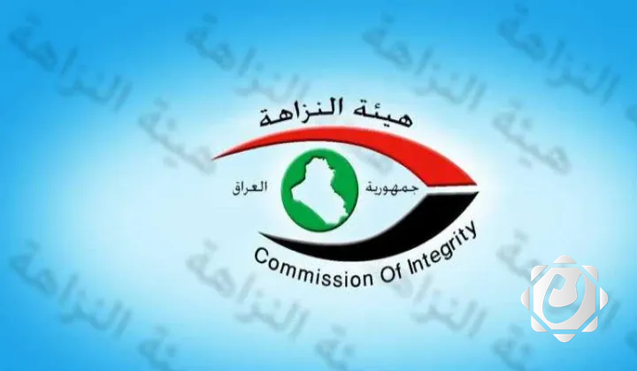 القبض على موظف بلدية في ذي قار بتهمة الابتزاز