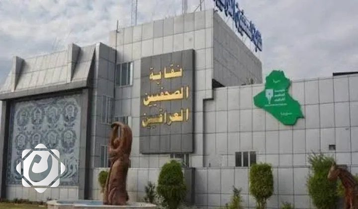 السوداني يهنئ الصحفيين بمناسبة انتخابات النقابة