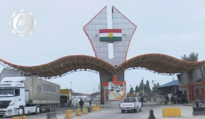 تعزيز التبادل التجاري غير النفطي بين إقليم كردستان وإيران