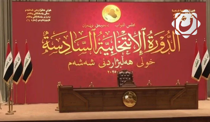 اجتماع رئاسة البرلمان مع الكتل النيابية لتفعيل اللجان الدائمة