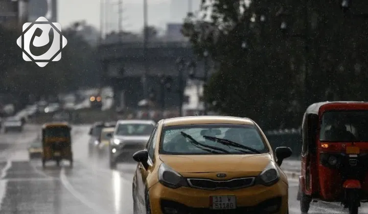 توقعات حالة الطقس في العراق للأيام المقبلة