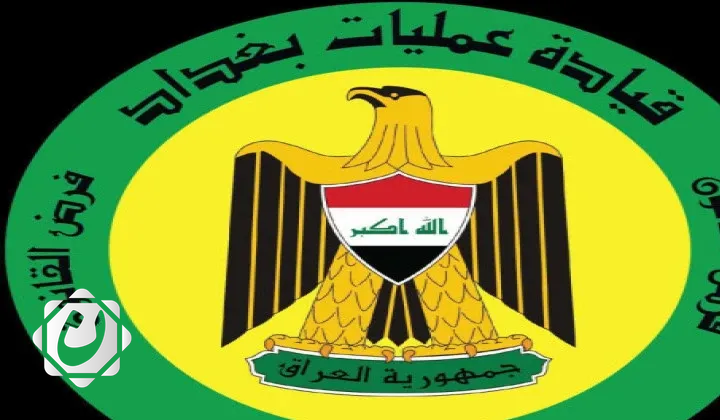 إلقاء القبض على متهم برمي رمانة يدوية على منزل أهله في بغداد