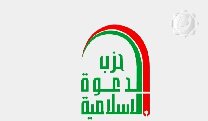 دعوة للإسراع بانتخاب رئيس الجمهورية لتشكيل الحكومة الجديدة