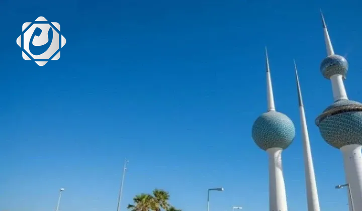 الكويت تضم ثمانية مستشفيات لبنانية إلى قائمة مكافحة الإرهاب