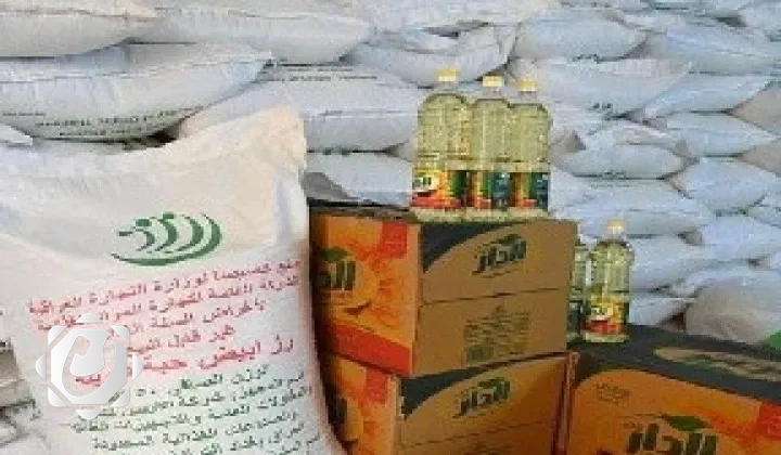 وزارة التجارة تنفي استقطاع الحصة التموينية عن ذوي الدخل المرتفع