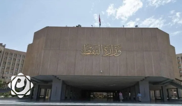 شركة الحفر العراقية تعزي بوفاة أحد منتسبيها في حريق مصفى بيجي