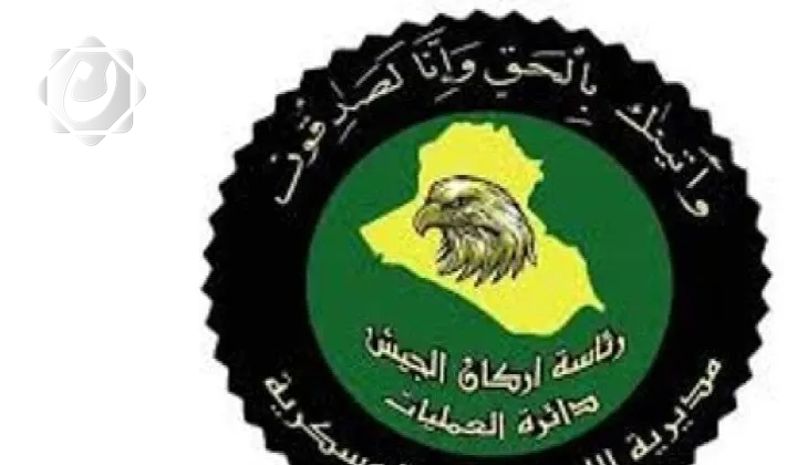 إحباط تهريب 44 ألف حبة مخدرة في الأنبار