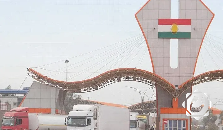 استجابة إقليم كردستان لنظام التعرفة الجمركية الجديد