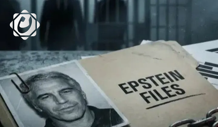وثائق أمريكية تكشف عن علاقات جيفري إبستين بدوائر سياسية واستخباراتية إسرائيلية