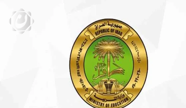 وزارة التربية تنفي فرض رسوم مالية على طلبة المدارس