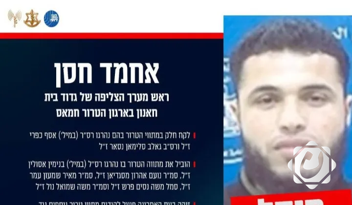 الاحتلال يعلن عن اغتيال قناص في بيت حانون