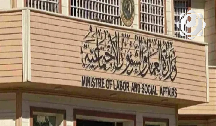 وزارة العمل تطلق استراتيجية جديدة لتحويل 67 ألف مستفيد إلى وظائف حكومية وخاصة