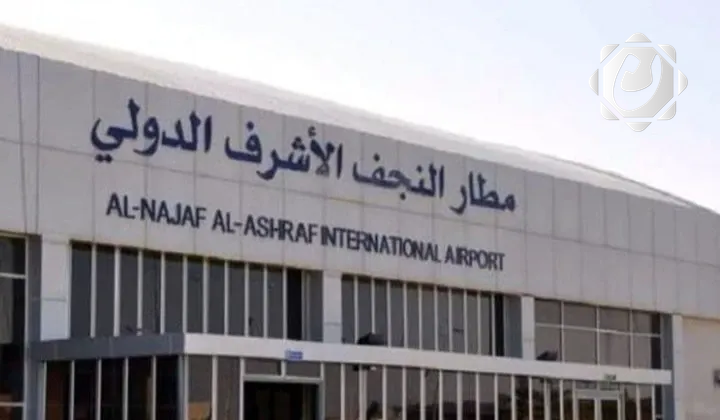 توزيع المنتجات النفطية يزود شركات الطيران في مطار النجف بالوقود