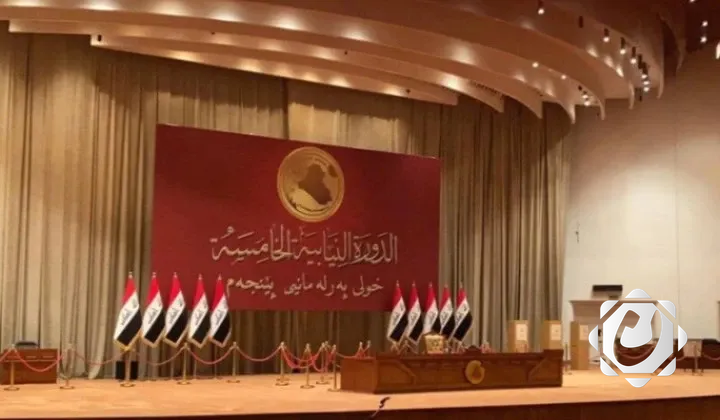 البرلمان يعتزم مراجعة قانون العطل الرسمية لتقليل تأثيرها الاقتصادي