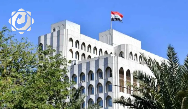 وزارة الخارجية العراقية تنفي شائعات بيع مبنى السفارة في كوريا الجنوبية