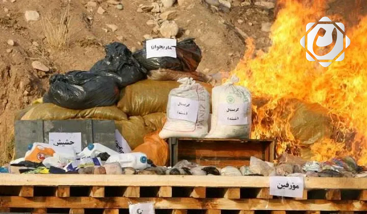 إتلاف 44 كغم من المخدرات في البصرة