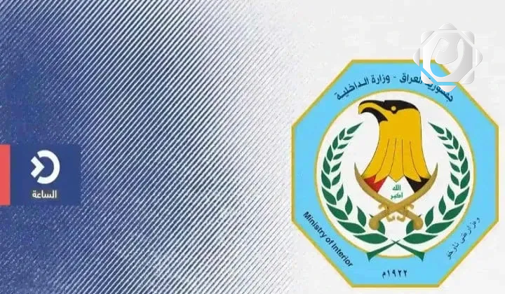 مقتل منتسب وإصابة آخرين في حادثة أمنية بالبصرة