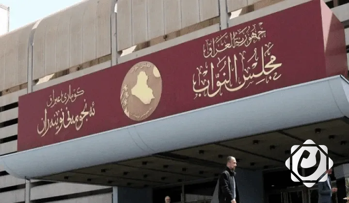 العراق يواجه فراغاً دستورياً بسبب تأخير اختيار الرئاسات الثلاث