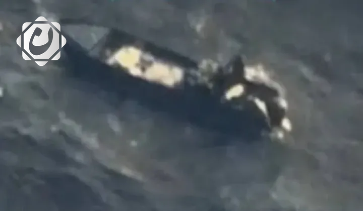 مقتل ثلاثة أشخاص في ضربة أمريكية جديدة بالبحر الكاريبي