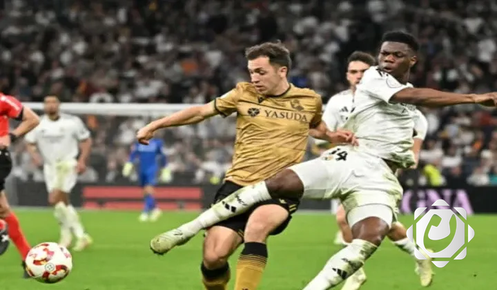 ريال مدريد يواجه ريال سوسيداد في اختبار صعب