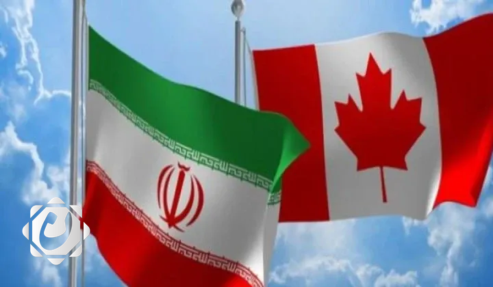 كندا تعلن عن توسيع عقوباتها ضد إيران