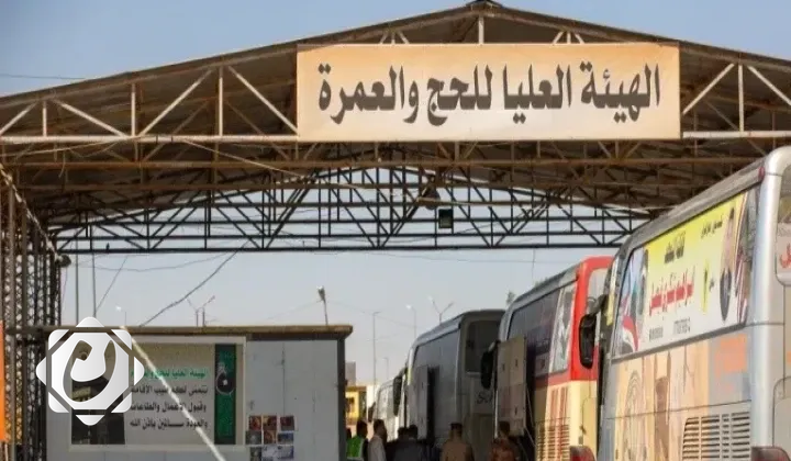 الهيئة العليا للحج والعمرة تشرح أسباب منع إدخال المواد الغذائية للمعتمرين