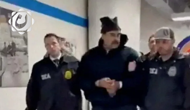 استخدام الذكاء الاصطناعي في عملية اعتقال مادورو