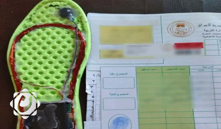 الأمن الوطني يحقق نجاحًا في كشف حالات الغش باستخدام الحقيبة الإلكترونية