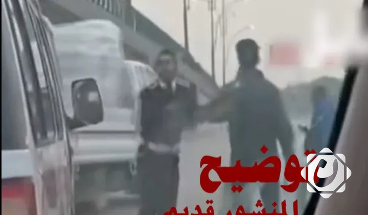 مديرية المرور توضح بشأن فيديو قديم تم تداوله