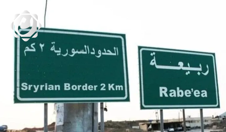 افتتاح منفذ ربيعة: خطوة استراتيجية لتعزيز التبادل التجاري مع سوريا