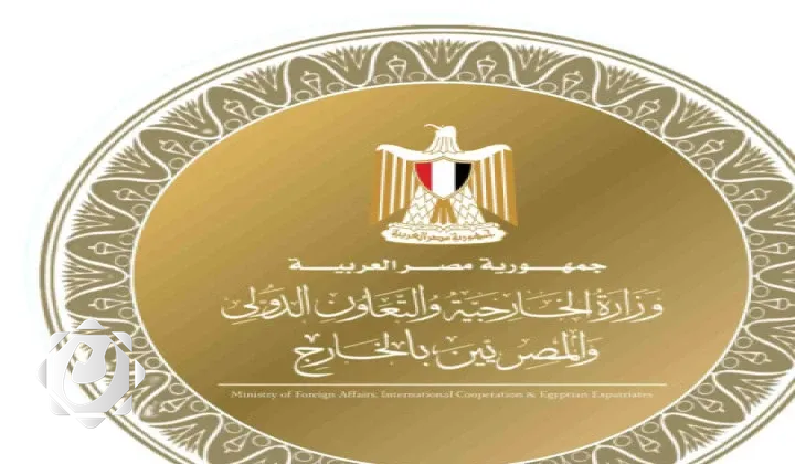 مصر تؤكد على أهمية احترام سيادة الكويت وحدودها البحرية