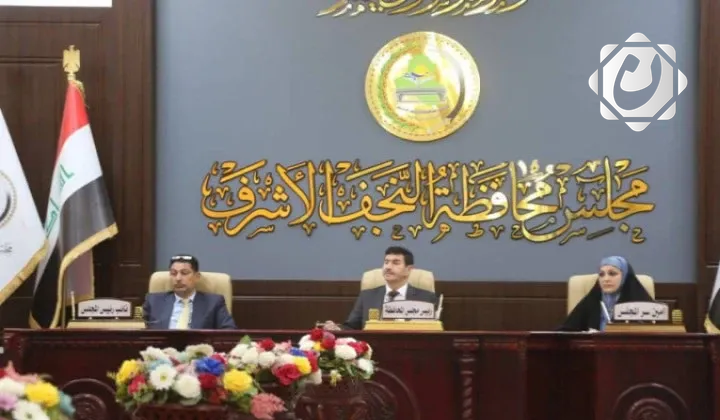 مجلس النجف يقر فرض ضريبة على معامل الأسمنت الأهلية