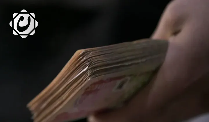 هيئة التقاعد تعلن عن بدء صرف رواتب المتقاعدين لشهر آذار بعد تأخير