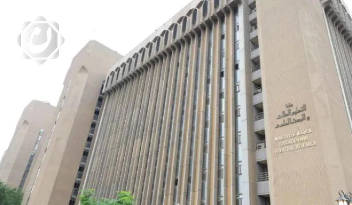 وزارة التعليم العالي تقرر إيقاف الدوام الحضوري وتحويل الدراسة إلى إلكترونية