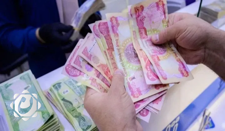 وزارة مالية كردستان تعلن بدء صرف رواتب شهر شباط غداً الأحد