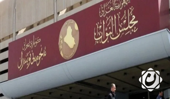 نواب مجلس النواب يرددون هتافات تأييد للمقاومة ضد إسرائيل