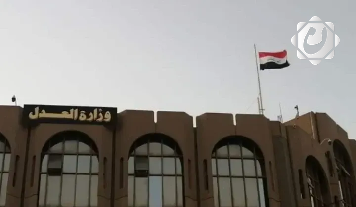 العراق: إطلاق سراح 124 حدثاً في شباط 2026