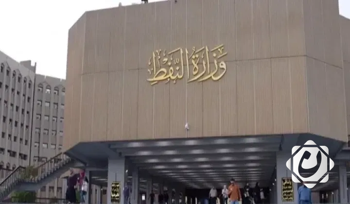 وزارة النفط تؤكد استقرار إنتاج الغاز والخزين في العراق