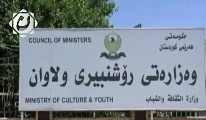 تعليمات جديدة لوسائل الإعلام في إقليم كردستان لضمان التغطية المسؤولة